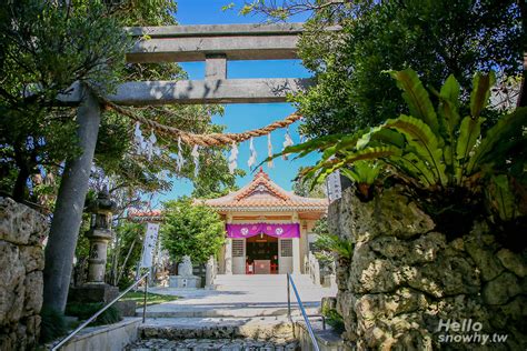 八宮是什麼|沖繩景點 琉球八社 │ 琉球王國時代古老神社的歷史文。